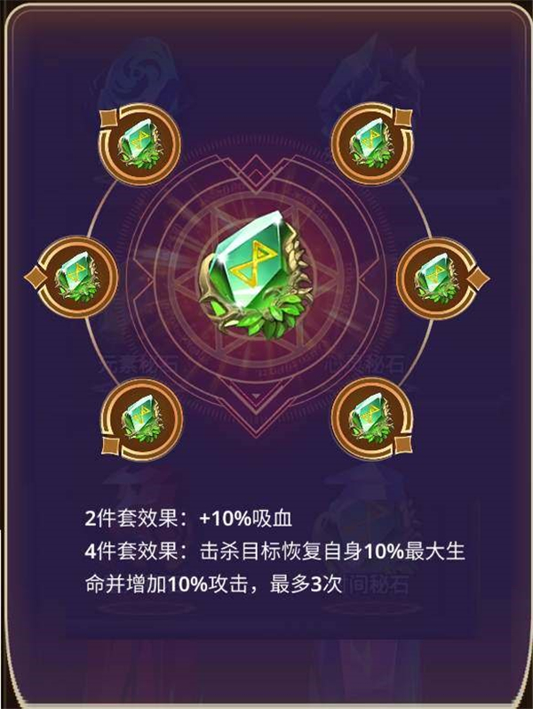 塔防纪元无限钻石版