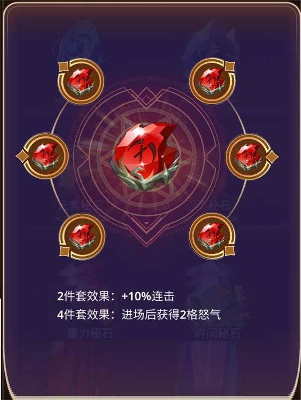塔防纪元无限钻石版