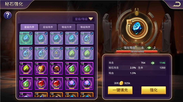 塔防纪元无限钻石版