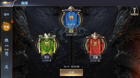 常见问题截图