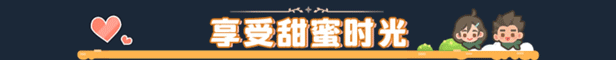 沙石镇时光破解版百度云特色5