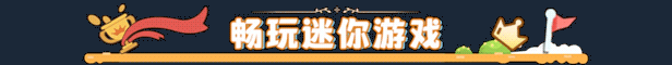 沙石镇时光破解版百度云特色9
