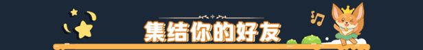 沙石镇时光破解版百度云特色11