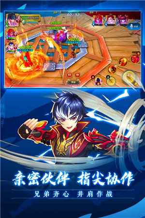 后期哪个厉害截图