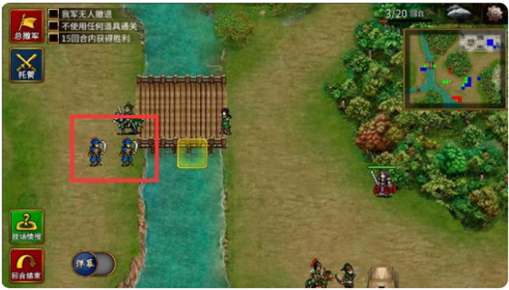 三国志贾诩传新手攻略4