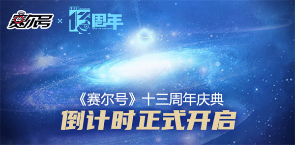 新手攻略截图