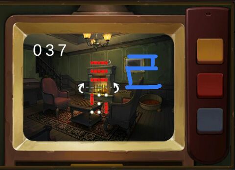 游戏攻略3