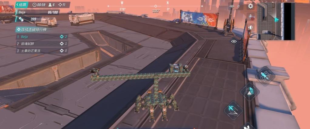 常见问题截图1