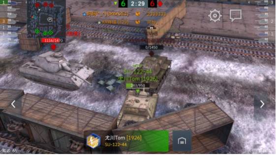 m6a2e1打钱能力截图1