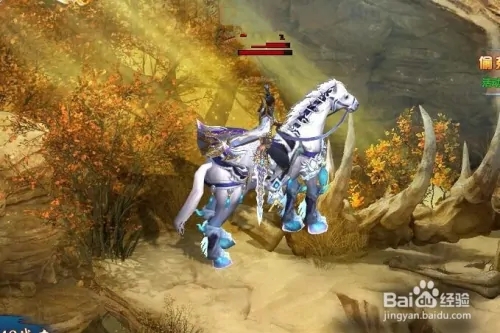 如何激活神将1