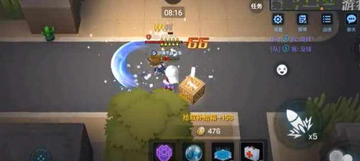 水之忍者道具使用攻略截图2