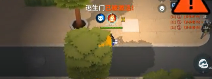 小梦魇道具组合技巧截图2