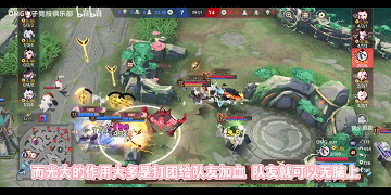 云外镜实战技巧5