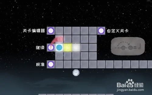 怎么玩创意工坊1