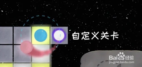 怎么玩创意工坊2