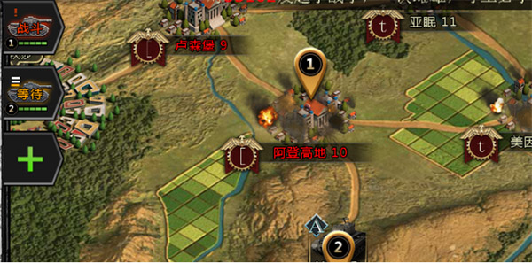 迷你装甲无限内购无限资源版游戏攻略4