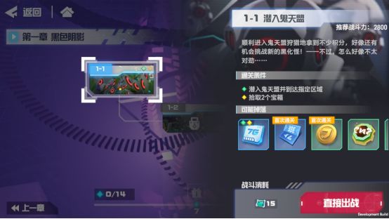 新手挖矿和卡池选择1