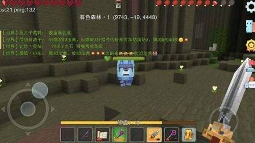 奶块幽灵狼在哪里刷的多1