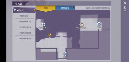 蝗虫组织怎么过去4