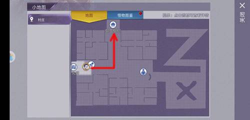 蝗虫组织怎么过去6