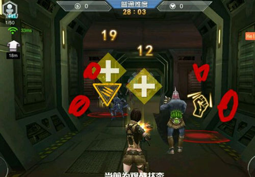 枪战英雄内置功能菜单挑战模式攻略技巧4