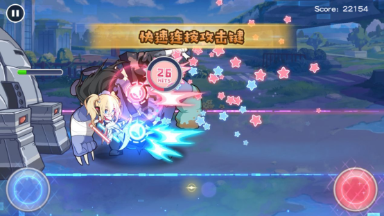 新手攻略5