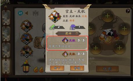 常见问题2