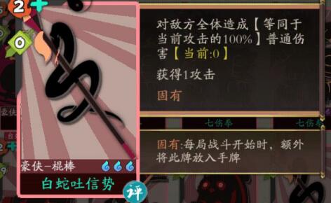 常见问题11