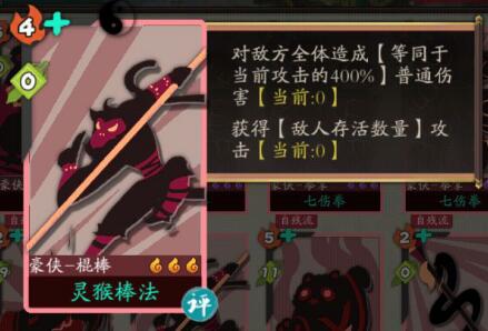 常见问题10