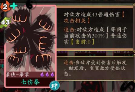 常见问题9