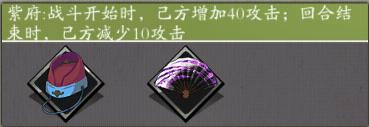 常见问题12