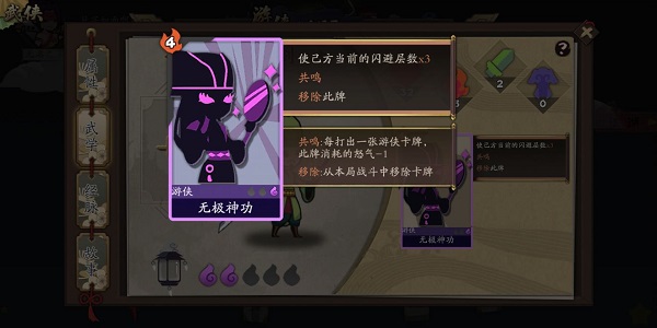 常见问题1