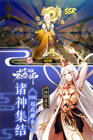 平民玩家必须知道的攻略截图