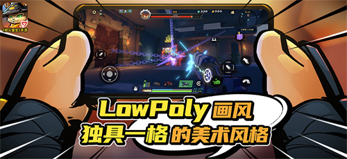 游戏攻略截图