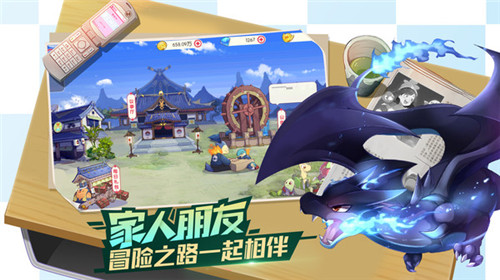 口袋觉醒BT福利服游戏介绍