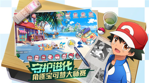 口袋觉醒BT福利服游戏特点