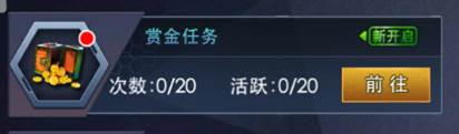 怎么刷金币1