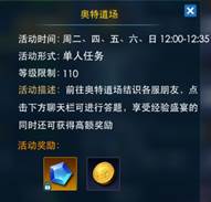 怎么刷金币3