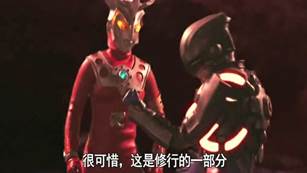 雷欧攻略1