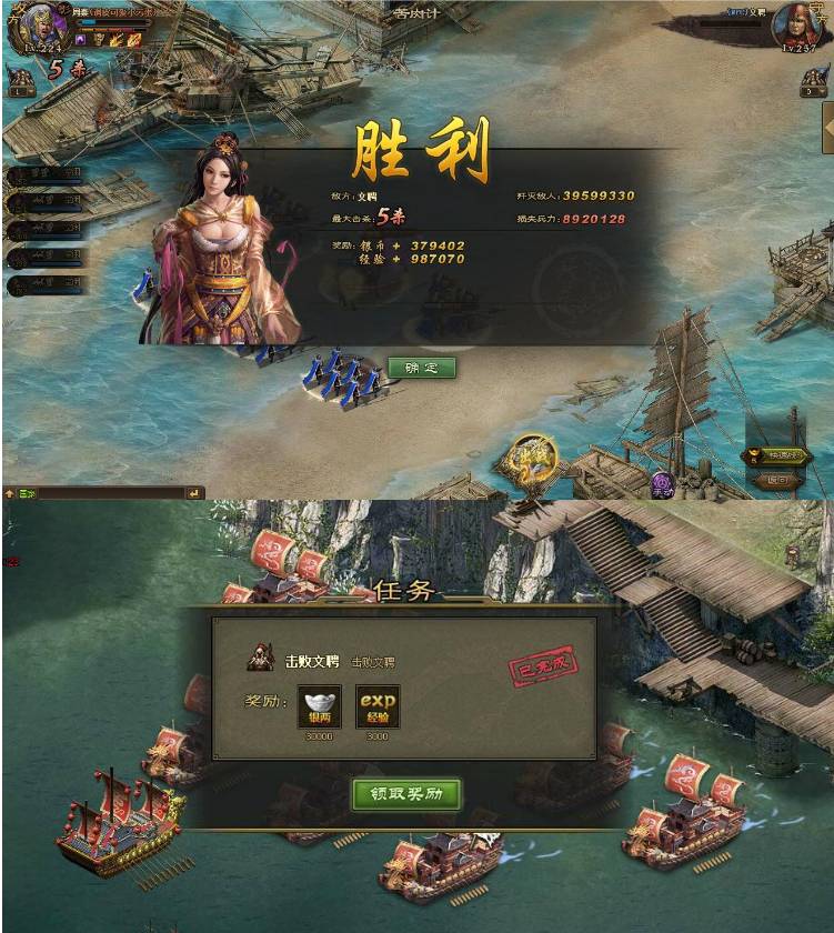 257副本怎么过5