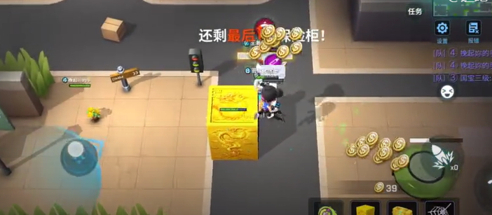 迫击炮道具卡组攻略截图1