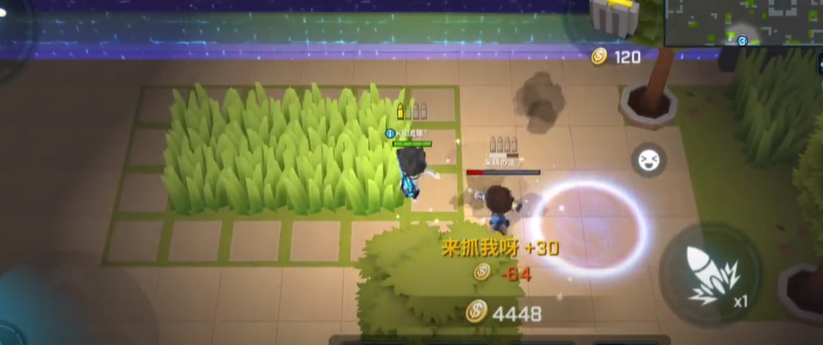 火箭炮使用攻略截图1
