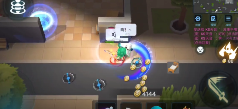 火箭炮使用攻略截图3