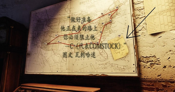 游戏攻略1