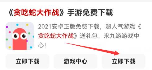 怎么改名字1