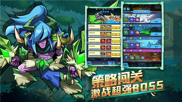 雷霆前线无限金币钻石版截图3