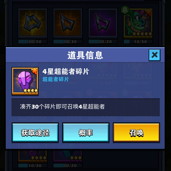常见问题1