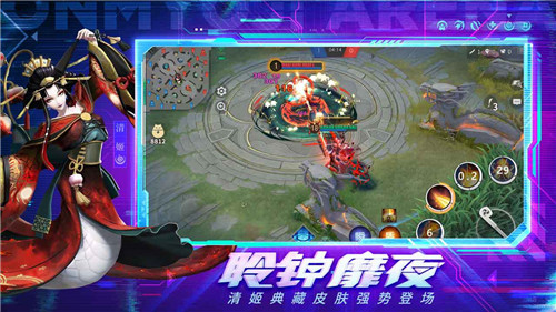 决战平安京一号玩家最新版游戏介绍