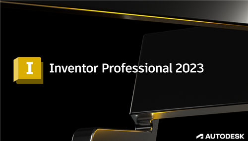 Inventor2023中文修改版软件介绍