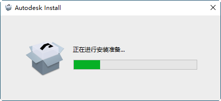 怎么安装激活2